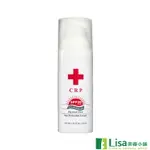 CRP物理性潤色隔離防曬霜SPF50 (自然膚色_粉嫩色) ｜全館滿$199免運