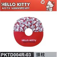 在飛比找蝦皮購物優惠-Hello Kitty 40TH 週年系列 圓形 可愛車用護