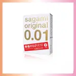 SAGAMI 相模 001極致薄保險套 2片