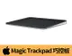 Apple MMMP3TA/A Magic Trackpad-Black Multi-Touch Surface