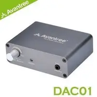 在飛比找Yahoo!奇摩拍賣優惠-&#92;Avantree DAC01數位類比音源轉換器