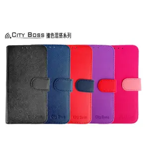 CITY BOSS＊繽紛 撞色混搭＊5.5吋 華碩 ASUS ZENFONE Go TV ZB551KL 手機皮套