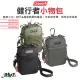 【Coleman】健行者小物包 CM-85764 CM-85768 CM-85798(側背包 小包 機能包 露營 逐露天下)