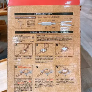 真愛日本 宮崎駿 吉卜力 魔女宅急便 造型熱壓吐司烤盤 方 熱壓吐司機 方型熱壓吐司烤盤 麵包機 烤麵包機