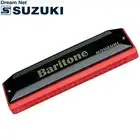 SUZUKI SBH-21 C#-Key 21-holes Baritone Harmonica jp