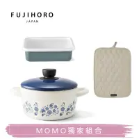 在飛比找momo購物網優惠-【FUJIHORO 富士琺瑯】雙耳附蓋琺瑯鍋20cm-3L+