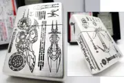 Devil May Cry 5 Zippo Oil Lighter 2023 MIB