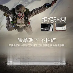【原廠正品】Sony Xperia XZ2 Premium 美國軍事規範防摔測試-軍功防摔手機殼 (5.7折)