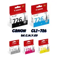 在飛比找蝦皮購物優惠-(含稅) Canon CLI-726 全新原廠墨水匣 (黑/