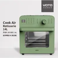 在飛比找蝦皮購物優惠-VOTO 韓國第一 氣炸烤箱 14公升復古綠 CAJ14T