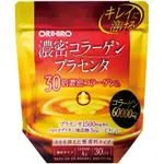 日本直送 ORIHIRO 密集膠原蛋白胎盤 120G 日版
