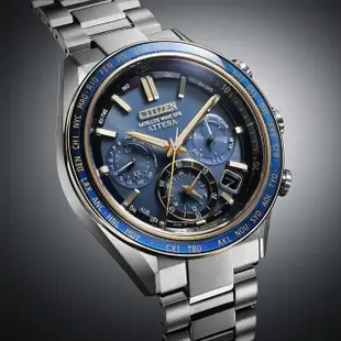 【CITIZEN 星辰】官方授權C1 ATTESA 海王星限量鈦金屬光動能GPS衛星對時男錶-44.6mm(CC4054-68L)