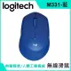(現貨)Logitech羅技 M331 2.4G無線靜音滑鼠