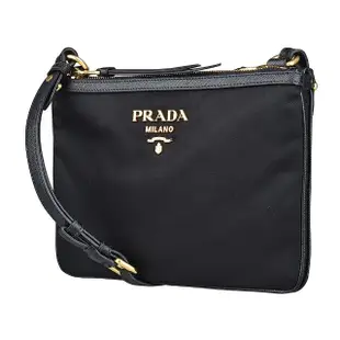 【PRADA 普拉達】PRADA BANDOLIERA經典LOGO雙拉鍊尼龍拉鍊斜背包(黑)