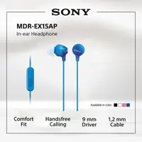 在飛比找蝦皮購物優惠-索尼 MDR-EX15AP 藍色入耳式耳機帶麥克風 EX15