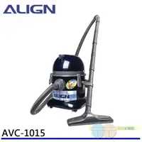 在飛比找ihergo愛合購優惠-免運!ALIGN 亞拓 乾濕兩用吸塵器 AVC-1015 /