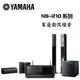 YAMAHA 山葉 RX-V4A+NS-F210+NS-PB210+NS-SW050 5.1聲道家庭劇院組合【公司貨】