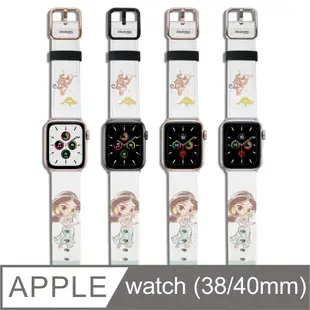 【Hong Man】迪士尼公主系列 Apple Watch 皮革錶帶 Q版茉莉公主 38/40mm