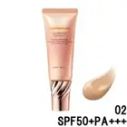 COVERMARK Skin Bright Cream CC 25g 02 Natural Color SPF50+ PA++++