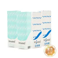 在飛比找蝦皮商城優惠-【InSeed益喜氏】居家保養組K21益菌寶10包+PS12