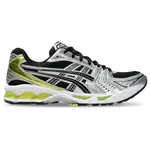 [Asics] Asics Gel-Kayano 14 - Men Shoes