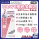 藥師健生活【高純度DHA70 高純度魚油 90粒】哺乳/孕媽咪必備 TG型態 思緒清晰配方 西班牙頂級魚油 小醬購物