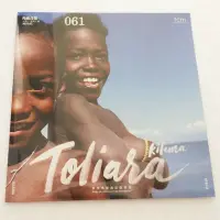 在飛比找Yahoo!奇摩拍賣優惠-☆貝殼的家☆克雷馬 TOLIARA CD