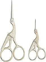 2PCS Vintage Stork Shape Stainless Steel Tailor Scissors, Sharp Sewing Shears for Embroidery, Sewing, Craft, Art Work
