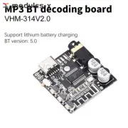 VHM-314-V2.0 Bluetooth Decoder Board MP3 Lossless Car Speaker Amplifier Module
