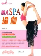 在飛比找三民網路書店優惠-美人SPA瑜伽（簡體書）