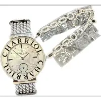 在飛比找蝦皮商城優惠-夏利豪CHARRIOL NEW銀色波紋可拆式鎖鍊腕錶ST30