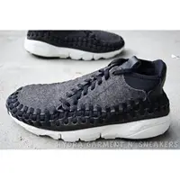 在飛比找蝦皮商城精選優惠-【HYDRA】NIKE FOOTSCAPE WOVEN CH