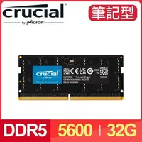 在飛比找PChome24h購物優惠-Micron 美光 Crucial NB DDR5-5600