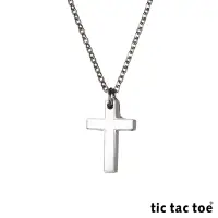 在飛比找Yahoo奇摩購物中心優惠-tic tac toe 白鋼十字架項鍊
