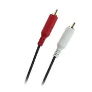 PUDNEY Stereo Audio RCA to RCA Cable - 2m PVC [P3202]