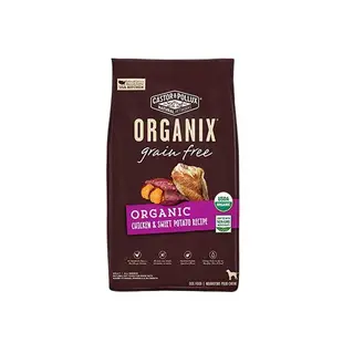 ORGANIX 歐奇斯 95%有機犬飼料 300g USDA有機認證 犬糧 狗飼料『WANG』