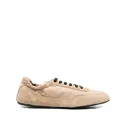 [Prada] Prada Collapse Panel Sneakers 36 IT NEUTRALS