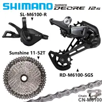 在飛比找蝦皮購物優惠-Shimano Deore M6100 1×12 變速撥鏈器