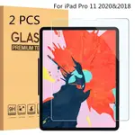 2 件/包 IPAD PRO 11 第三代 2021 防震透明強化玻璃螢幕保護膜 適用IPAD 11 2018 2020