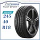 【MICHELIN】PILOT SPORT 5 245/40/18（PS5）｜金弘笙