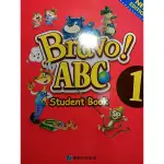 BRAVO ABC 1/ STUDENT BOOK + WORKBOOK /康軒文教/二手書/考/109年