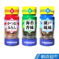 在飛比找蝦皮商城優惠-三島食品 三島鰹魚味醂/芝麻海苔/瀨戶芝麻 風味飯友 現貨 