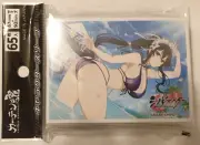 Key-th Shinobi Master Senran Kagura: New Link Sleeve Fubuki NEW