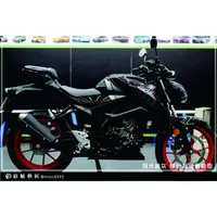 在飛比找蝦皮購物優惠-彩貼藝匠 2020 GSX-S 150 原廠字體蓋色（黑車專