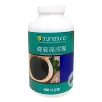 在飛比找PChome24h購物優惠-TruNature 螺旋藻膠囊 400粒