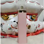 ❤️愛妮❤️HUGO BOSS MAVIE 晨絢光采 女性淡香精 75ML 【TESTER包裝】