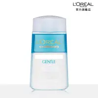 在飛比找博客來優惠-LOREAL Paris 巴黎萊雅 溫和眼唇卸妝液 125m