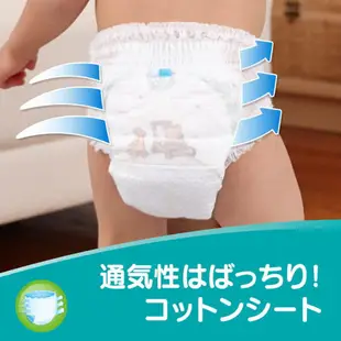 PAMPERS 日本幫寶適全新巧虎紙尿布S82(箱/4包)