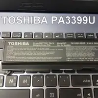 在飛比找松果購物優惠-TOSHIBA PA3399U-2BRS 原廠電池 M45 