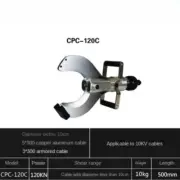 CPC-120C Electric Hydraulic Cable Cutter Cable Pliers Cable Scissors Coppe